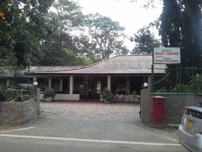 Sigiriya Rest House 외부 사진